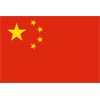 China U23 Logo