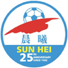 Sun Hei Logo