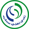 Ahli Sedab Logo