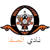 Safa Beirut Logo