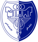 Al Hilal Benghazi Logo