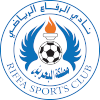 Al-Riffa Logo