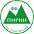 Pirin Gotse Delchev Logo