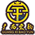 Guangxi Pingguo Haliao Logo
