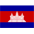 Cambodia Logo