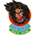 Reinmeer Aomori Logo