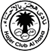 Hajer Logo