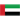 UAE U23 Logo