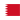 Bahrain U23 Logo