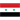 Syria U23 Logo