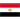 Egypt U23 Logo