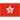 Hong Kong Logo