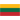Lithuania U21 Logo