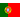 Portugal Logo
