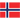 Norway U21 Logo