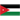 Jordan U23 Logo