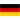 Germany U21 Logo
