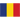 Romania U21 Logo