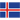 Iceland U21 Logo