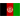 Afghanistan Logo