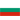 Bulgaria U21 Logo