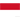 Indonesia Logo